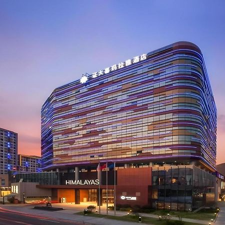 Himalayas Qingdao Hotel Esterno foto