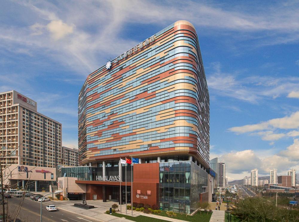Himalayas Qingdao Hotel Esterno foto